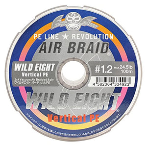 Fishing Fighters PE Line Airbraid Wildeight Vertical PE 300m 1.2 24.5lb 5 Color Coded FF-ABWV300-1.2