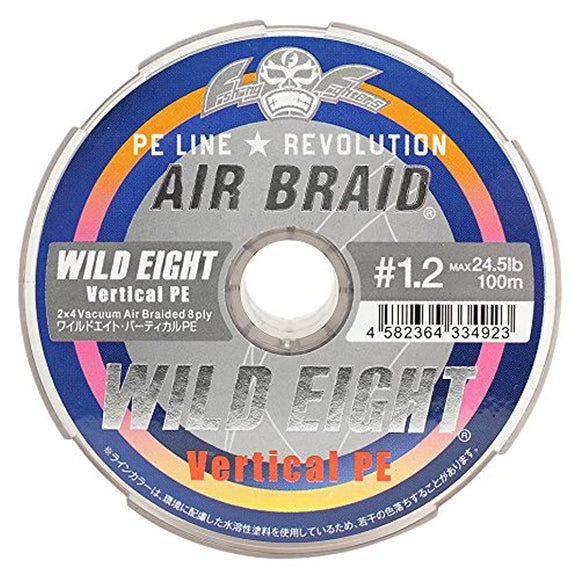 Fishing Fighters PE Line Airbraid Wildeight Vertical PE 300m 1.2 24.5lb 5 Color Coded FF-ABWV300-1.2
