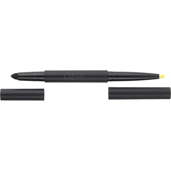 Celvoke Dignified Lip Liner Pencil Lipstick 05 Lemon Yellow 10g