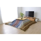 Ikehiko #5194089 Kotatsu Top Comforter, Large, Rectangle, Radiant, Approx. 82.7 x 114.2 inches (210 x 290 cm), Multi, Washable