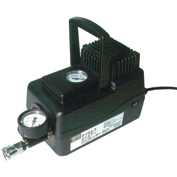 HMAC-50 H & H Oilless Mini Compressor