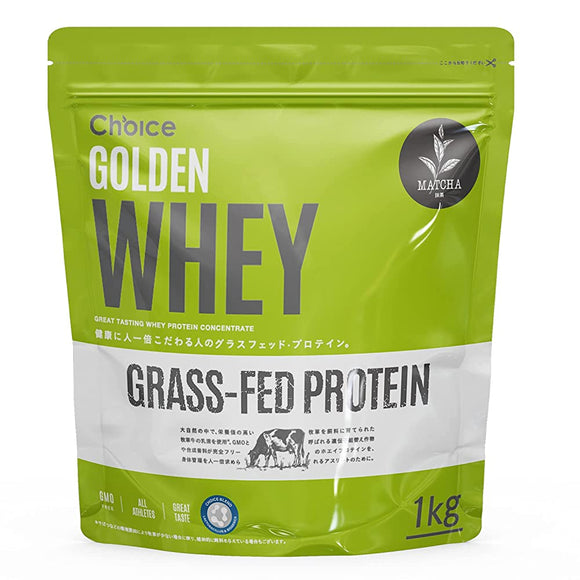 Choice GOLDEN WHEY Whey Protein (Matcha / 1kg) Grass Fed Protein (Artificial Sweetener Free / GMO Free Natural Sweetener Stevia) Protein Lactic Acid Bacteria