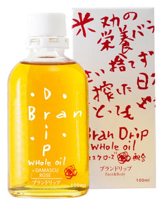 Brand drip whole oil damascu rose 100ml