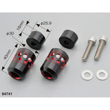 Daytona PREMIUM ZONE (Premium Zone) Bike Bar End Hollow Type Kawasaki M8 Blue 94742