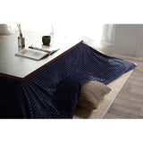 Ikehiko Corporation Kotatsu Duvet [Cover+Nude Duvet Set] Simple Modern Rectangle Approximately 200 x 250cm Navy #9628440