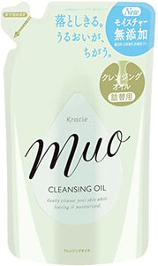 Muo Cleansing Oil Refill 150mL