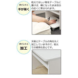 Pillow Entry, Shelf, Trinket Storage