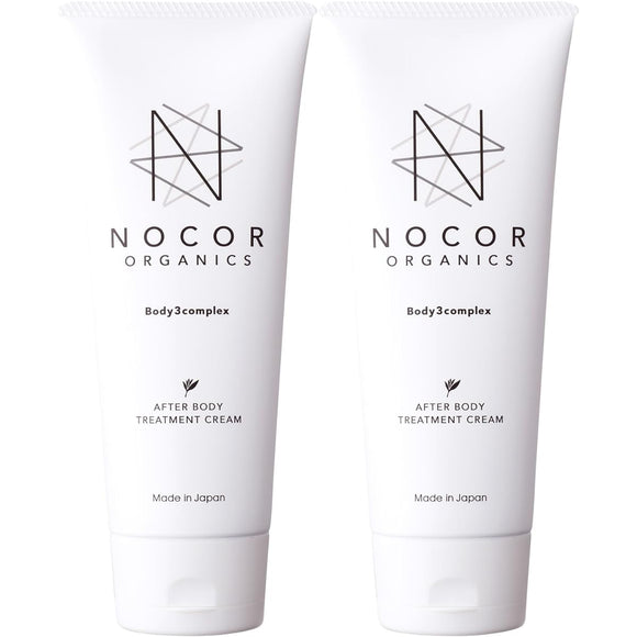 NOCOR After Body Treatment Cream (150g x 2 bottles) Maternity Stretch Mark Care Stretch Marks Moisturizing Body Cream Pregnancy Dry Additive-free Hypoallergenic Pregnant Women Prenatal and Postnatal Care Stretch Marks Organic Domestic