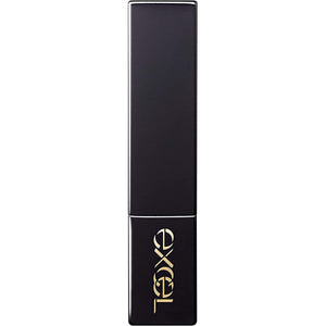 excel Glaze Balm Lip GB09 Lipstick Sepia Mauve 3.8g