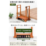 Hagiwara Entrance Steps Entrance with Handrails Both load capacity 100 kg Reduces the burden on the knees and hips Width 76.5 Light brown VH-7934LBR-D