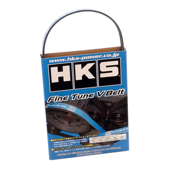 HKS (24996-AK008) Fine Tune V-Belt