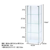 Fuji Trading Collection Case Figure Case 4 Levels Height 120cm White Full Glass Low Type 97341