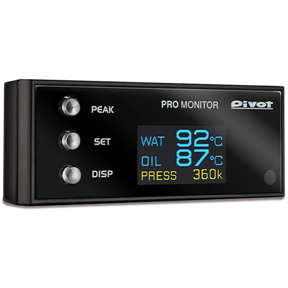 Pivot Digital Monitor [Pro Monitor] PRM Monitor That Displays Water Temperature, Oil Temperature, and Hydrauric Presure in a minimumum Space