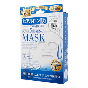 Pure Five Essence Mask HY30 pieces