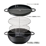 Ishigaki Sangyo 3580 Diverse Pot, Induction Compatible, Iron Pot, Ceramic Ball, Iron Casting, Width 13.0 x Depth 10.4 x Height 4.7 inches (33 x 26.5 x 12 cm), Iron Pot, Ceramic Ball, Boil, Bake, Steaming,