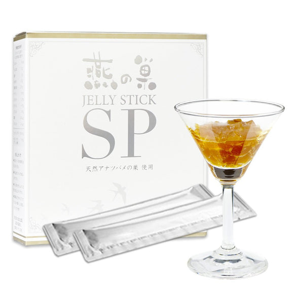 Swallow's Nest JELLY STICK SP Jelly Stick Mitsumura Swallow Extract Laboratory Collaboration Product (1 box 300g (10g x 30 sticks))