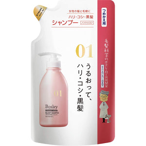 Shampoo [Harikoshi Black Hair] Floral Herb Fragrance Bosley Black Plus Refill 300ml