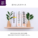 Simple shrine shelves TOTONOE (ROKKAKU Shinto set)