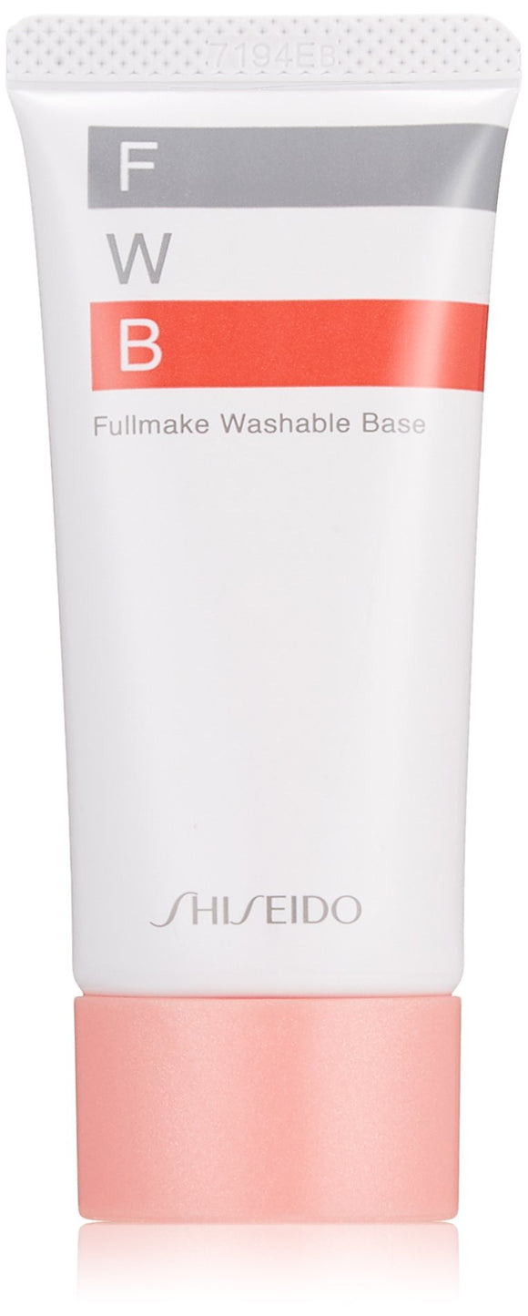 Shiseido [Bulk Purchase] Full Makeup Washable Base 35g x 36 Pieces