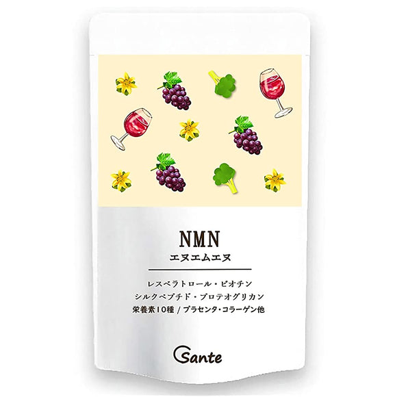 Japan Sante NMN 9600 (160mg per tablet) Made in Japan Purity 100 10 beauty ingredients Acid resistant (60 tablets)