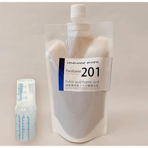 300ml Pouch "Fulhumin 201" 100% Fulvic Acid Undiluted Solution [10% point increase] ~ Naturally derived multi-minerals and fulvic acid extracted at high concentrations ~