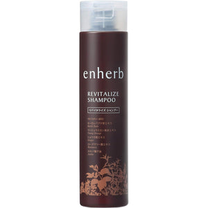 Suntory enherb Revitalize Shampoo Non-Silicon Enherb Shampoo Skin Care 250mL/approx. 45 days supply