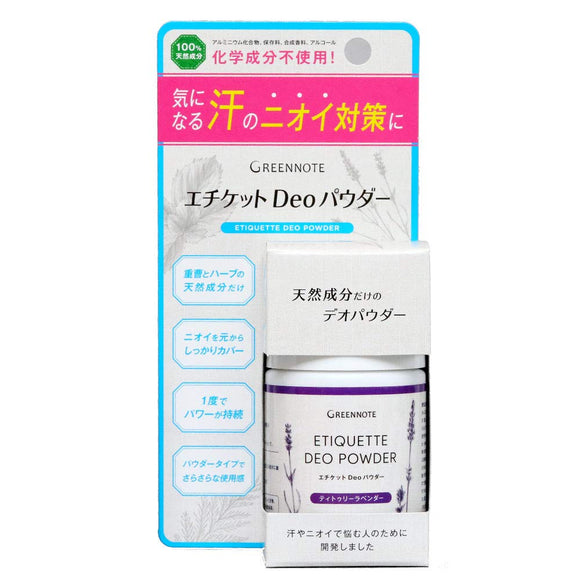 Green Note Etiquette Deo Powder Tea Tree Lavender 50g