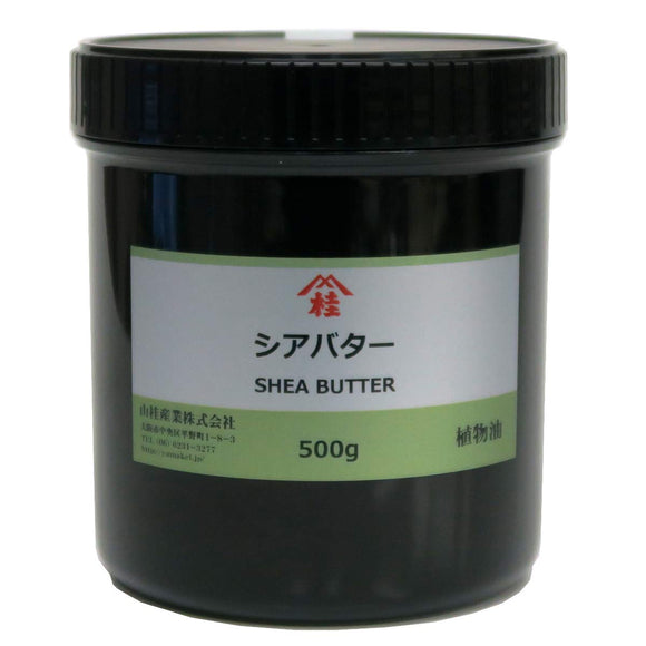 [Aburaya Yamakei] Refined organic shea butter (shea butter) 500g container