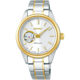 [Seiko Watch] Automatic Watch Seiko Selection SSDE008 Women's Silver