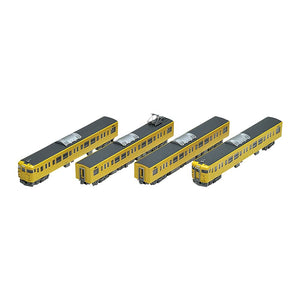 TOMIX 98287 N Gauge 115 2000 Series Suburban Train, JR West Japan 40N Update Car, Yellow, Expansion Set, 4 Cars, Railway Model, Train