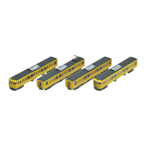 TOMIX 98287 N Gauge 115 2000 Series Suburban Train, JR West Japan 40N Update Car, Yellow, Expansion Set, 4 Cars, Railway Model, Train