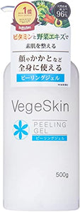 VegeSkin Peeling Gel 500g