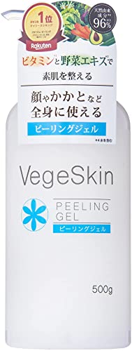 VegeSkin Peeling Gel 500g