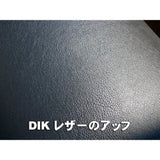 BMS (Bi-Emuesu) Reza-Dassyumatto Black/toyota AlphaRD 10 Series H14/05-H20/05 (Central Speaker with) LDM-15-T02 A-BK