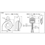 MITSUBA [mitubasanko-wa] v Transistor Horn [Horn] HOS-05b