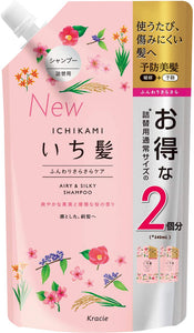 Ichikami Soft Smooth Care Shampoo Refill 2 times Sakura 680ml