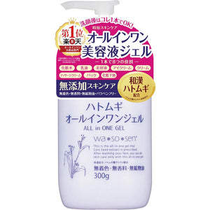 wa*so*sen wasosen Hatomugio Ruin One Gel All in One 300g