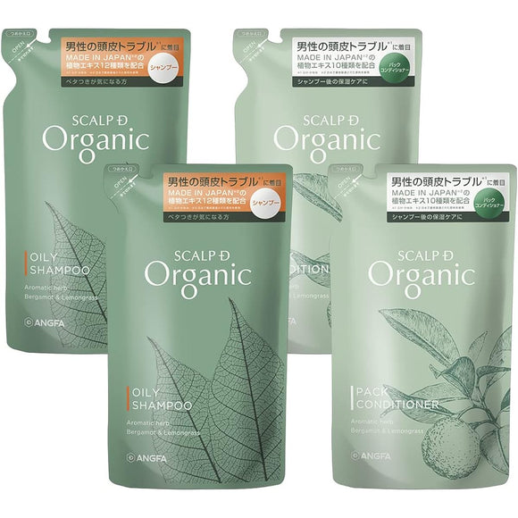 [Set of 4] Scalp D Organic Shampoo Men's Conditioner Refill for Oily Skin