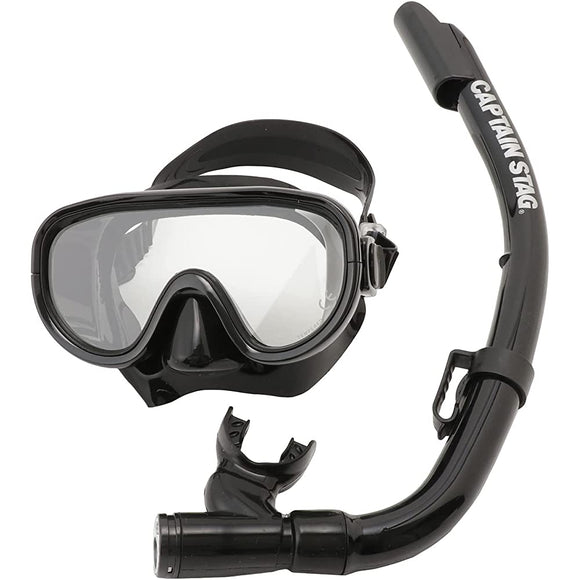 Captain Stag (CAPTAIN STAG) Snorkeling Snorkel Mask Snorkel Adult 2 Piece Set Silicone [Black/Tan] UX-4502/UX-4503