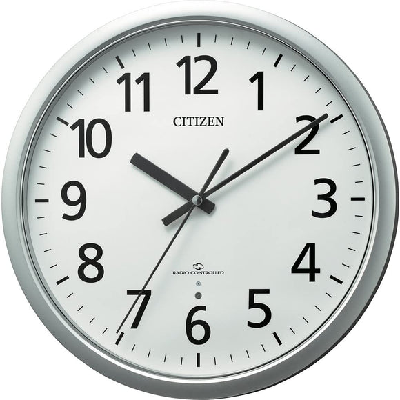 Rhythm CITIZEN 4MY853-019 Radio Clock, Wall Clock, Wide Range Reception Model, Easy to Read Font, Quiet Second Hand, Silver, Diameter 13.2 x 1.9 inches (33.5 x 4.7 cm)