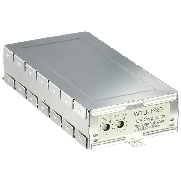 TOA WTU-1720 Wireless Tuner Unit (for Channel Extension)