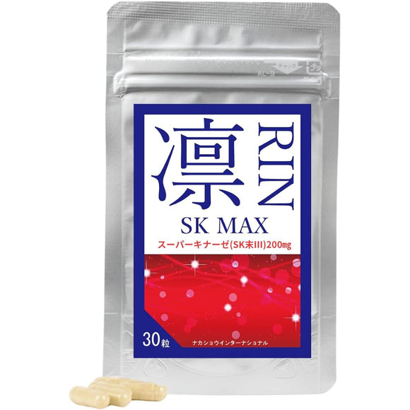 NAKASHO Rin SK MAX Capsule Supplement (Rumburg Lubels Dry Powder Contains/SK Powder III 200mg) In the era of 100-year lifespans