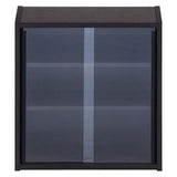 Fuji Boeki 99433 Cupboard, Compact, Width 16.9 inches (43 cm), Brown, Glass Door, Movable Shelves