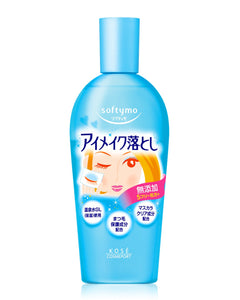 KOSE Kose Softymo Point Makeup Remover W 230ml