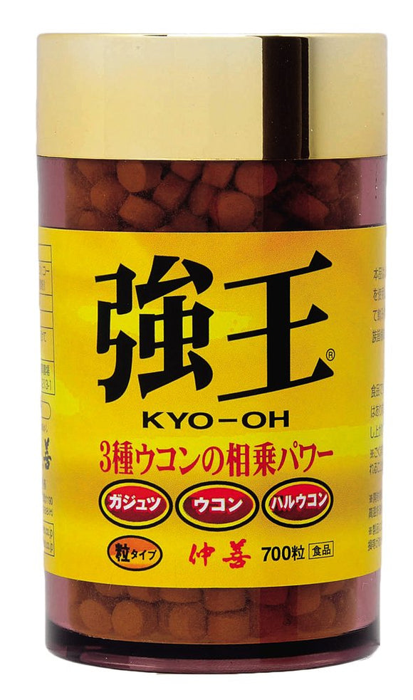 Nakazen Okinawa Goku (Grain Type) 130 mg x 700 Tablets