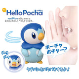 Pokemon Nee HelloPocha
