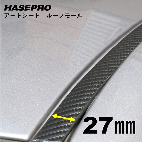 Hasepro MSRM-27 Magical Art Sheet, Roof Mall, 1.1 Inches (27 mm)