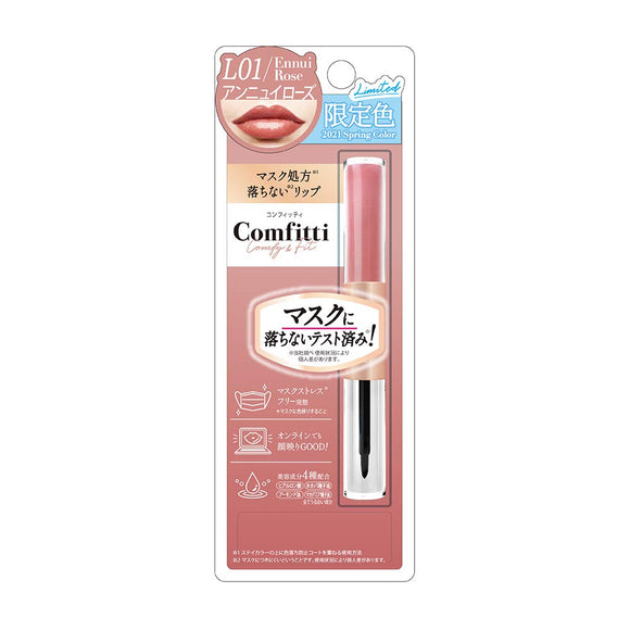 Comfitti Comfitti Lip Four Mask L01 Ennui Rose Lipstick 4ml