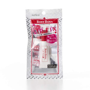 Rosie Rosa Lipfix (semi-matte type) [lipstick coat] 6g