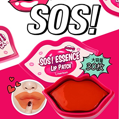 [Berrisom] SOS! Essence Lip Patch | 80g 30pcs Essence Korean Cosmetics Skingarden